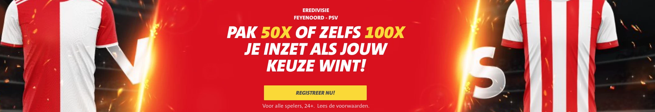 50 of 100 keer je inzet voor Feyenoord - PSV