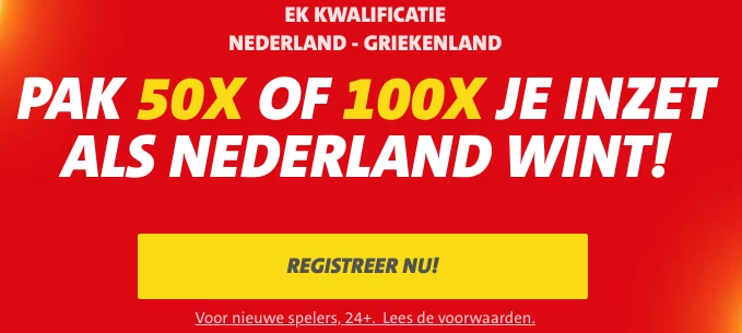 50 of 100x je inzet als Nederland wint van Griekenland